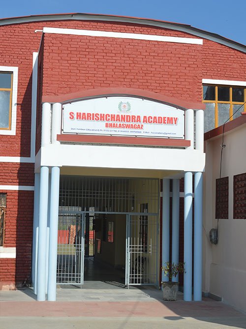 School